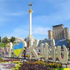 Answers to top questions about coronovirus. Ukrayna Kiev Tur Rehberlik Photos Facebook