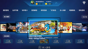 Can you imagine using a mobile phone as a computer or a game console? Download Xbox 360 Emulator Apk V1 3 1 Cloud Game For Android