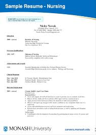 resume: New Resume Format