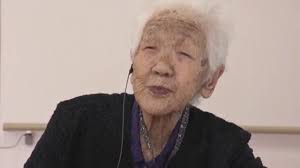 World's oldest person, a Japanese woman, dies at 119