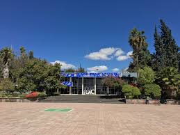 Universidad Autónoma de Querétaro - Wikipedia, la enciclopedia libre