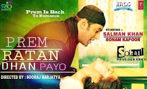 Stream full movie online prem ratan dhan payo. Prem Ratan Dhan Payo Salman Khan Film Photos Facebook