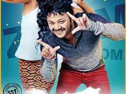 Best Kannada Movies Of 2016 Desimartini