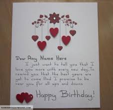 Romantic Birthday Card Ideas For Lover With Name Birthday Card With Name Romantic Birthday Cards Birthday Wishes With Name