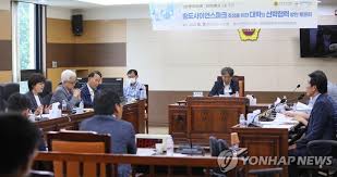 Check spelling or type a new query. ì¸ì²œì‹œì˜íšŒ ì¸ì²œì‹œ ì¸í•˜ëŒ€ ì†¡ë„ìº í¼ìŠ¤ ì¡°ì„± ì ê·¹ ì§€ì›í•´ì•¼ ì—°í•©ë‰´ìŠ¤