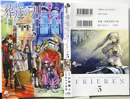 新しいクリエイティブプロジェクトの魅力を高める、高解像度かつロイヤルティフリーの画像やアセットが見つかります。 すべて creative cloud アプリ内から利用できます。 è'¬é€ã®ãƒ•ãƒªãƒ¼ãƒ¬ãƒ³ ç¬¬3å·» æ„Ÿæƒ³ å†'é™ºã®çµ‚ã‚ã‚Šã‹ã‚‰å§‹ã¾ã‚‹å¾Œæ—¥è­šãƒ•ã‚¡ãƒ³ã‚¿ã‚¸ãƒ¼ æ—¥æ¯Žã®æˆ¯è¨€