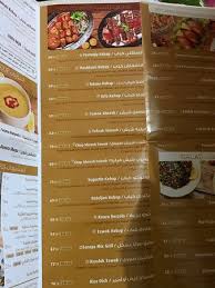هذا المنيو حق سرايا لطيف اللي في الردسي مول وكلها نفس المنيو تقريبا Picture Of Saray Latif Red Sea Mall Jeddah Tripadvisor