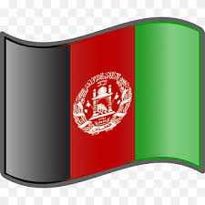 Emirato islámico de afganistán (en pastún: Bandera De Afganistan Png Imagenes Pngwing