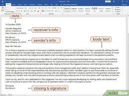 Sample job application emails to use to apply for a job, what to include and how to format your email message, plus more examples and writing tips. 3 Ways To Write An Email Of Interest For A Job Wikihow