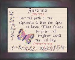 Susanna Name Blessings Personalized Cross Stitch Design From Joyful Expressions Christian Cross Stitch Cross Stitch Charts Cross Stitch
