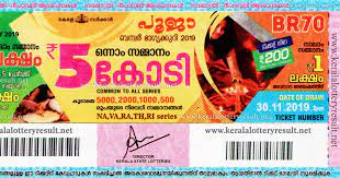 Select total numbers and the range (low to high), enter your choice of numbers, zodiac sign, lucky charm, any numbers to exclude and hit generate my lottery numbers. Kerala Next Bumper Pooja Bumper Br 70 Draw Date 30 11 2019 Prize Structure Live Kerala Lottery Today Result 14 4 2021 Akshaya Ak 493 Ticket Result
