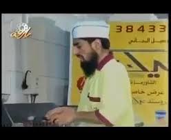 حامد الضبعان Hamed Aldaban On Twitter من الذكريات مقطع من مسلسل شقتكو ١ ٢٠٠٦