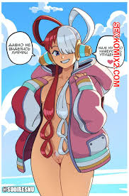 🍓 Порно комикс Девушки из One Piece. Часть 1. Suoiresnu секс комикс  возбуждены и хотят 🍓 | Порно комиксы | porn-comix.com