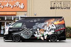 9784863963955 in02 800x534 jpg 800 534 japan cars small trucks japanese cars