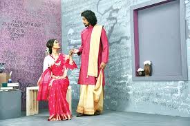 Download Stage Set To Celebrate Rabindra Jayanti In Bifitting Manner Life Style Observerbd Com