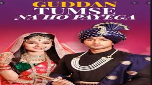Guddan Tumse Na Ho Payega Guddan All Set To Make The Jindal Family Complete Newsx Choti guddan to bail out pushpa in zee tv's guddan tumse na ho payega. guddan tumse na ho payega guddan all