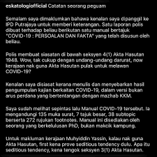 Dalam artikel ini akan disebutkan kesalahan apa saja yang umum dilakukan oleh manajemen sdm. Sridevan Sriniwass Sridevansriniw1 Twitter