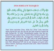 Allahumma lakal hamdu anta qayyimus samaawaati wal ardhi wa man fiihinna. Solat Tahajjud Untuk Menjemput Jodoh