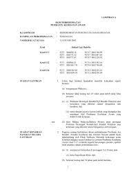 Kolej sains kesihatan bersekutu, sg. Pembantu Kesihatan Awam