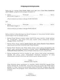 Surat perjanjian kerja sama penting untuk dibuat agar menghindari saat bekerja sama baik itu berupa kepemilikan sebuah bisnis atau pembagian hasil surat perjanjian kerjasama , surat perjanjian kerjasama jasa, contoh macam2 surat perjanjian kerja, surat perjanjian kerjasama usaha, surat. Perjanjian Kerjasama