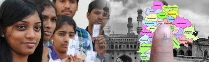 Telangana State Election Commission