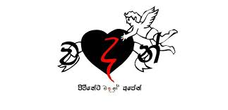 We did not find results for: à·€à¶¯à¶± Posts Facebook