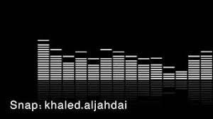 أنا سفتك Mp3