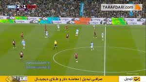 گل نیکو اورایلی به بورنموث (منچسترسیتی 3-1 بورنموث)