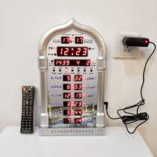 Sekiranya manusia mengetahui (pahala) yang ada dalam seruan azan dan saf pertama, kemudian mereka tidak mendapatkannya, melainkan dengan mengundi, maka mereka akan mengundinya. Muslim Wall Clock Azan Muslim Prayer Alarm Clock Azan Prayer A243370 Shopee Malaysia