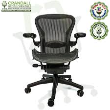 Size a is the smallest of the bunch, size b is the standard size chair, and the size c is the plus size model. Refurbished Herman Miller Aeron Chair Size B 2 Year Warranty