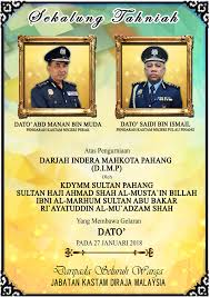 Lembaga pengarah kraftangan malaysia diketuai oleh pengerusi, dan ahlinya yang terdiri daripada timbalan pengerusi, ketua pengarah kraftangan malaysia dan wakil daripada agensi kerajaan dan pihak swasta. Kastam Malaysia En Twitter Setinggi Tinggi Syabas Diucapkan Kepada Ybhg Dato Abd Manan Bin Muda Pengarah Kastam Negeri Perak Dan Ybhg Dato Saidi Bin Ismail Pengarah Kastam Negeri Pulau Pinang Https T Co 9wrkqjfqne