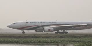 cheap biman bangladesh airlines flight ticket price