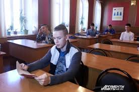 Картинки по запросу самая лучшая школа в казани V Kazani Obyavili Top 25 Luchshih Obrazovatelnyh Uchrezhdenij Sobytiya Obshestvo Aif Kazan