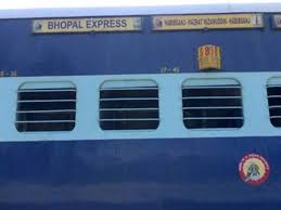Trains From Bhopal Bhopal And Janshatabdi Express Have Been Empty For Three Months Jabalpur edition gwalior edition indore edition bhopal regional gwalior regional indore reional jabalpur regional.