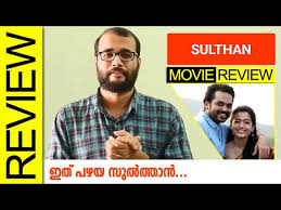 5 disney hotstar tips இத த ர ஞ ச ம ஸ க ட டல ம techie feed tamil. Sulthan Hotstar Tamil Movie Review By Sudhish Payyanur Monsoon Media Hindi Xanh
