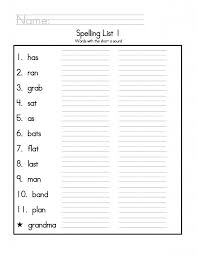 Spelling worksheets to improve reading and writing fluency. 2nd Grade Spelling Worksheets Best Coloring Pages For Kids Grade Spelling Spelling Worksheets 2nd Grade Spelling Words