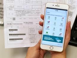 其他餐期預訂完成預付即享優惠 訂位保留 15 分鐘，逾時依照現場狀況調配 請穿著端莊 本餐廳之預訂不得與餐廳現場信用卡及其他優惠合併. Line Pay Moneyç¹³ç¨…å¢žè‡³14ç¸£å¸‚æˆ¿å±‹ç¨…æœ€é«˜10 å›žé¥‹ ç§'æŠ€ ç§'æŠ€