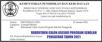 Pada kegiatan ini panitia mengundang sekitar 140 orang dosen dari delapan. Soal Tes Asesor Pengawas Sekolah Jawabanku Id