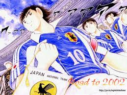 Ouf De Manga Captain Tsubasa