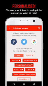 Старая песня ма мотталахь хьо хаз елла со лела. Daily Kick For Android Apk Download