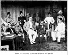 Das sultanat sulu (spanisch sultanato de joló) war ein sultanat, das über die meisten inseln. Sultanate Of Sulu Wikipedia