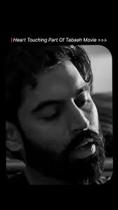 Ending of Tabah Movie