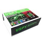 Comprar Alarma Spy 5000 de nta de Alarmas para Moto y