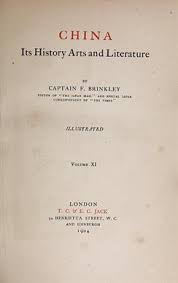 Captain Francis Brinkley