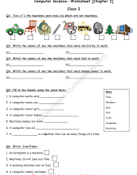 But it depends upon exactly what. Computer Science Quiz For Grade 2