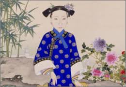 Royal Style: Qing Dynasty and Western Court Jewelry