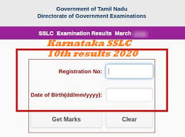 Karresults.nic.in 2020 sslc result internet site link. Karnataka Sslc 10th Result 2020 Announced Check At Karresults Nic In
