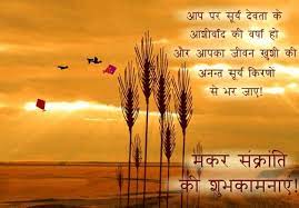 Pin On Goodmorning