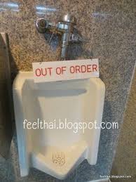out of order แปลว าอะไร สำนวนอ งกฤษ