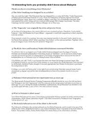 # national anthem of malaysia. 14 Things We Do Not Know About Malaysia Strait Of Malacca Malaysia
